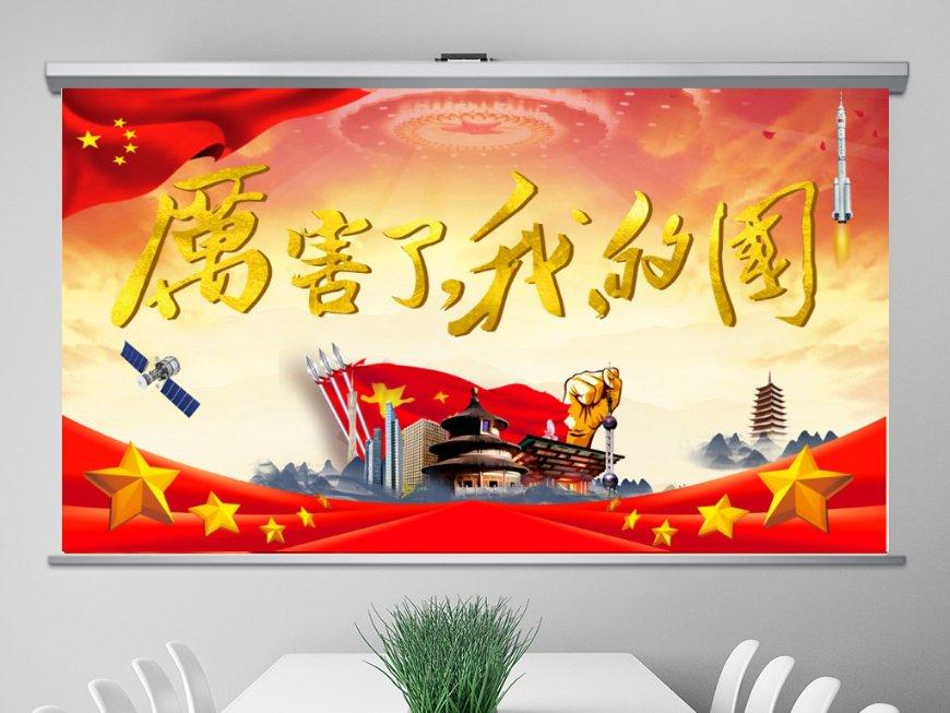 加勒比海度假村