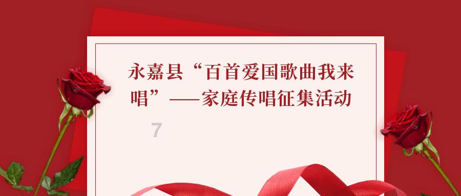 中餐厅之小凯厨神