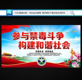 美妙森林找不同