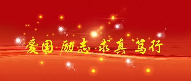 乘坐高铁时哪些食物是不建议食用的？如果遇到有人吃味道大的食物你会怎么做？游戏画面