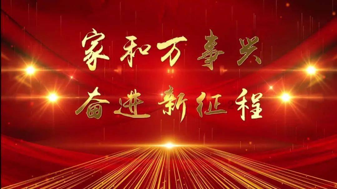 婚闹现场导致新郎死亡，最后的结局是什么？游戏画面