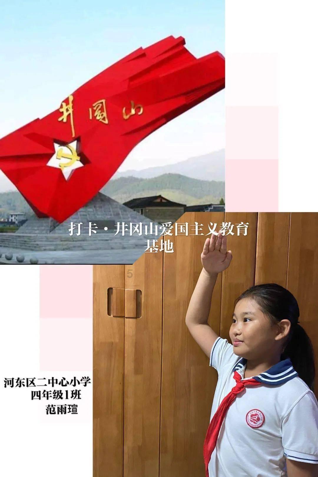 速看!北京十一未来城学校招聘教师啦(招聘长期实习生)