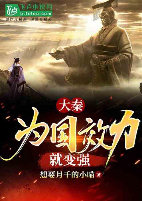 专属中式饭桌的浪漫 四喜福袋