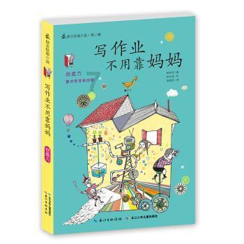 昔日盛世美颜，如今胖成中年老大爷的男明星们